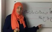 Leçon 01: Apprendre à lire et écrire l'arabe: L'alphabet arabe