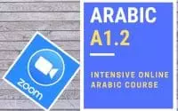 14-1 Arabic A1.2 Lesson / урок / Leçon 29