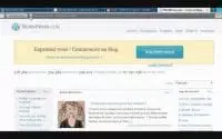 Comment Créer Un Blog Wordpress ? Vidéo Tutoriel