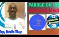 LEÇON DU JOUR PAR SERIGNE BABACAR AL KHALIFA MBAYE 1 LEÇON DU JOUR PAR SERIGNE BABACAR AL KHALIFA MBAYE