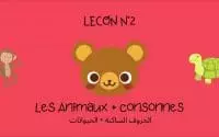 Leçon 2 : Les animaux + consonnes en français