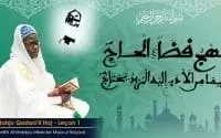 Nahju Qadaa'il Haj - Leçon 1 par Cheikh Ahmadou Mbacke Maa-ul Hayaat