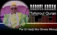 Daroul Arham Tafsiroul Quran en wolof ( 14ème leçon ) sourate Bakhara