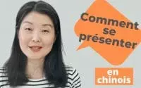 Apprendre à se présenter en chinois | Cours de chinois mandarin en ligne