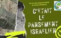 Pansement Israélien Tutoriel des urgences SMUR du CHI Caux Vallée de Seine (76)
